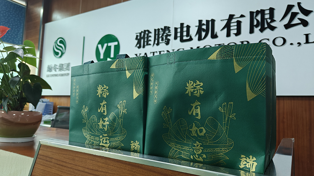 端午节 (3).jpg