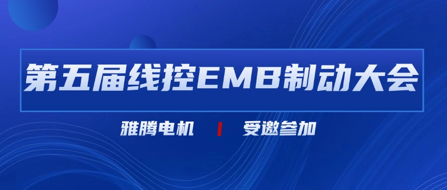 参加.jpg