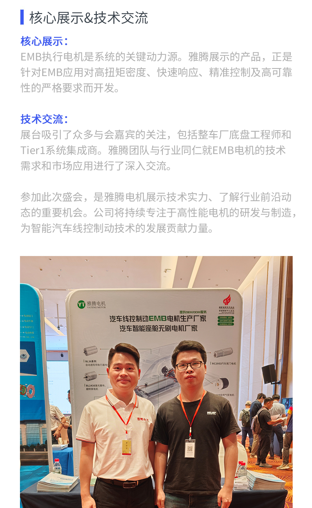 公众号_05.jpg