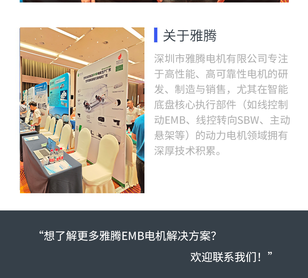 公众号_06.jpg