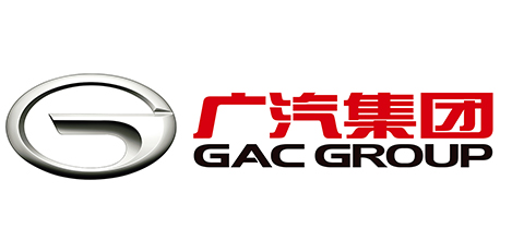 广汽集团
